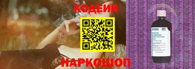 кокаин VHQ Балашиха