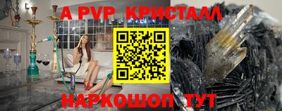 МДПВ Донецк