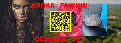 МДПВ Донецк