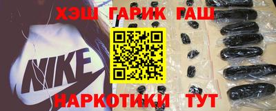 2c-b Балаково