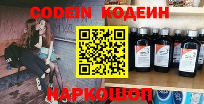 МДПВ Донецк