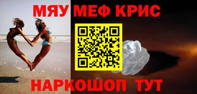МДПВ Донецк