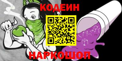 МДПВ Донецк
