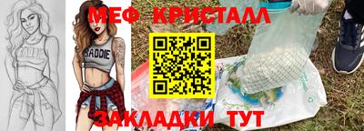 кокаин VHQ Балашиха