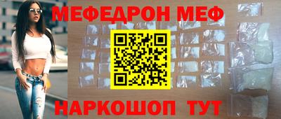 ECSTASY Донской