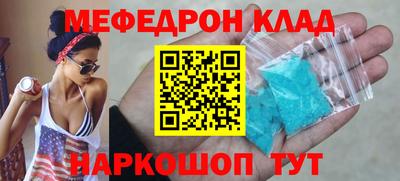 кокаин VHQ Балашиха