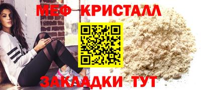 ECSTASY Донской