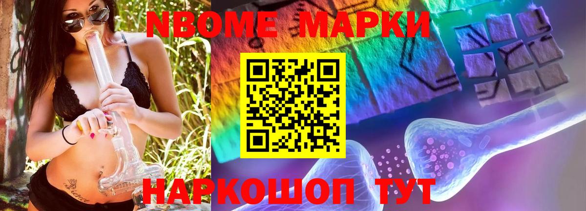 LSD-25 экстази ecstasy Красноярск