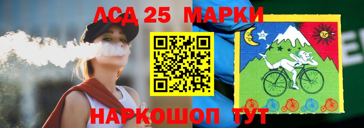 Красноярск  ГАШ  Вход с VPN  Гашиш  МАРИХУАНА  Меф  Мефедрон кристаллы  Марихуана  КОКАИН 