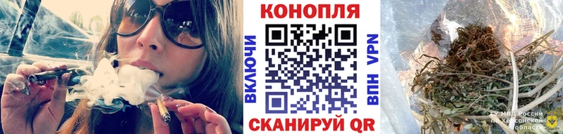 Бошки марихуана тримм  где купить   shop какой сайт  Красноярск 